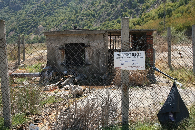 Bulgaria 2008 970